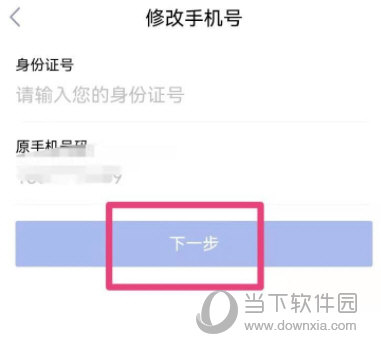 湖北鄂汇办app下载