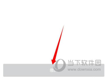 湖北鄂汇办app下载