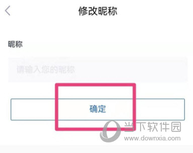 湖北鄂汇办app下载