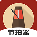 尤克里里节拍器 V4.0.1012 安卓版