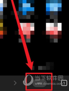微软Edge浏览器安卓版下载