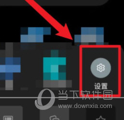 微软Edge浏览器安卓版下载
