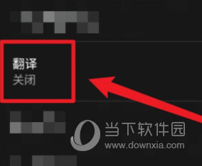 微软Edge浏览器安卓版下载