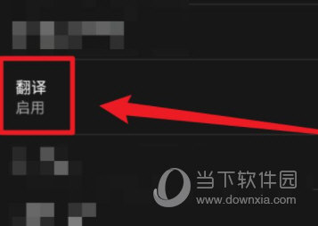 微软Edge浏览器安卓版下载