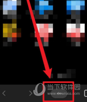 微软Edge浏览器安卓版下载