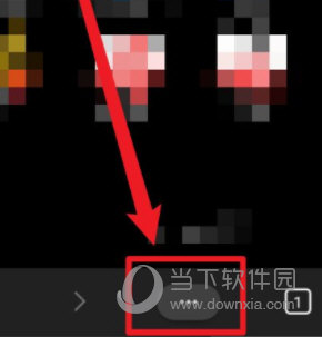 微软Edge浏览器安卓版下载