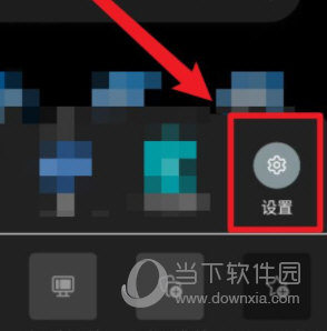 微软Edge浏览器安卓版下载