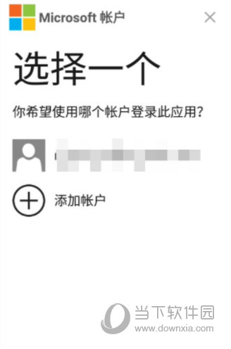 Edge浏览器安卓版下载
