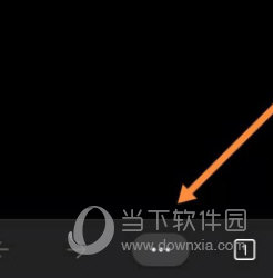 Edge浏览器安卓版下载