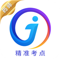 执业药师 V2.5.0 安卓版
