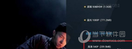 咪咕视频