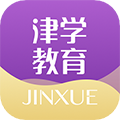 津学教育