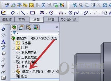 SolidWorks2016