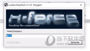 keyshot pro11中文破解版