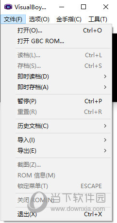 vba模拟器中文版下载