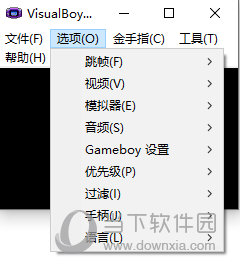 vba模拟器中文版下载