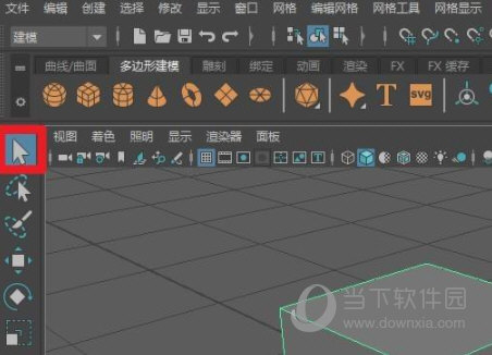 Autodesk maya 2014