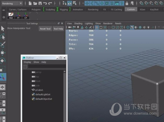 Autodesk maya 2014