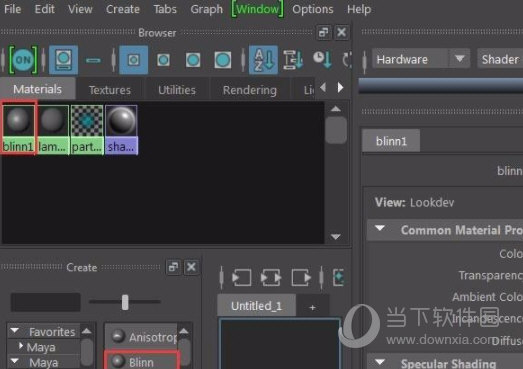 Autodesk maya 2014