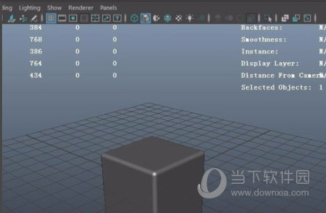 Autodesk maya 2014