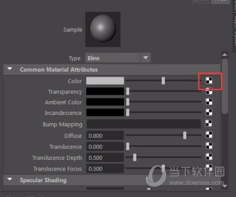 Autodesk maya 2014