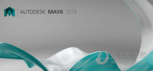 Autodesk maya 2014