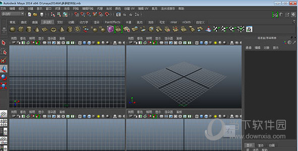 Autodesk maya 2014