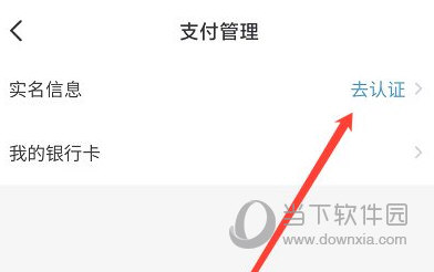番茄畅听APP