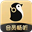 企鹅FM手机版下载