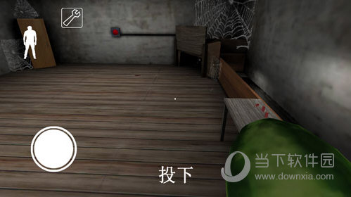 恐怖奶奶电脑版下载