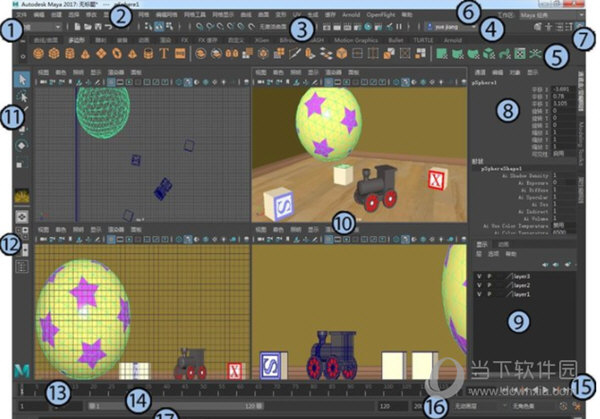 Maya2017
