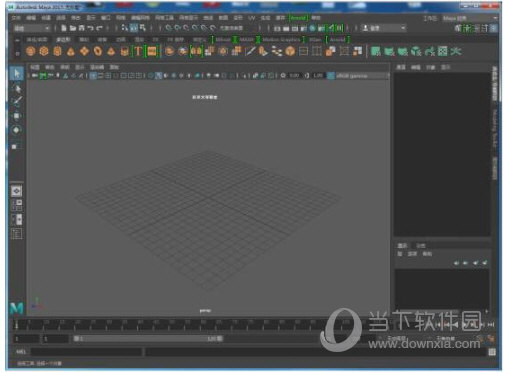 Maya2017