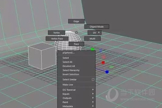 Autodesk Maya2017