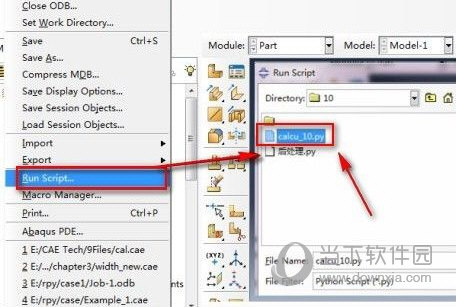 Abaqus2022