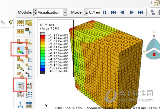 Abaqus2022