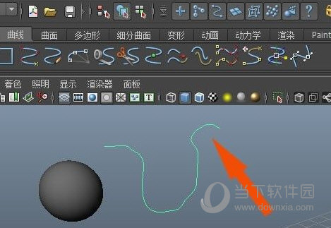 Maya2015