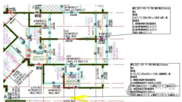 探索者施工图校审系统免费下载
