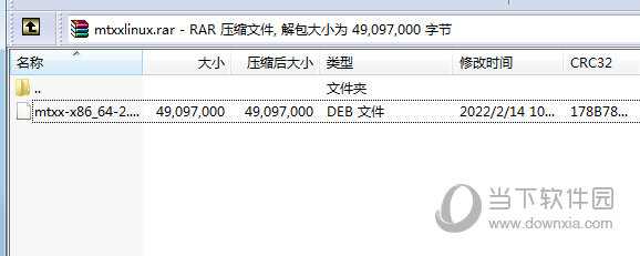 美图秀秀linux版