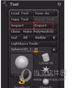 ZBrush2022