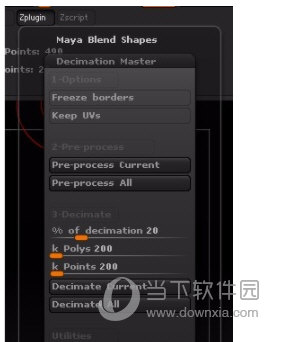 ZBrush2022