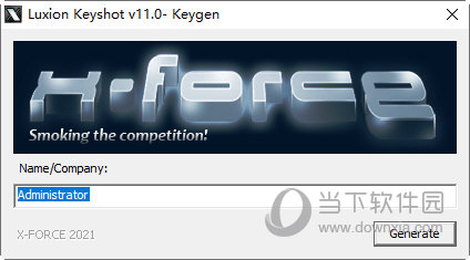 keyshot破解补丁