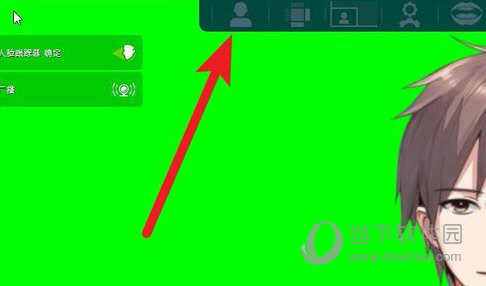 FaceRig电脑版下载