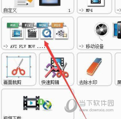FaceRig电脑版下载
