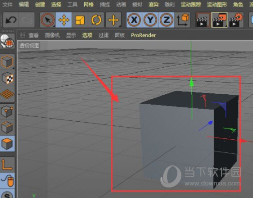 Cinema 4D r25