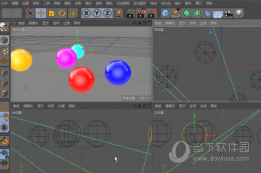 Cinema 4D r25