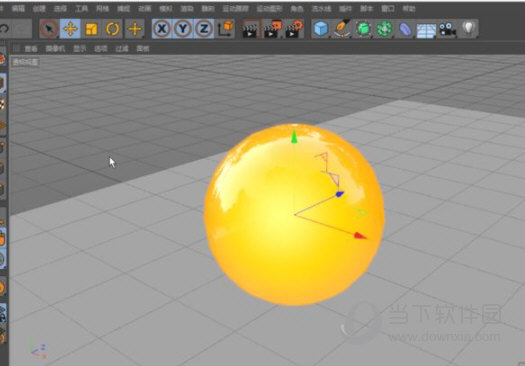 Cinema 4D r25