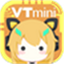 vtmini下载