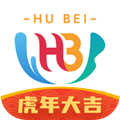 游湖北