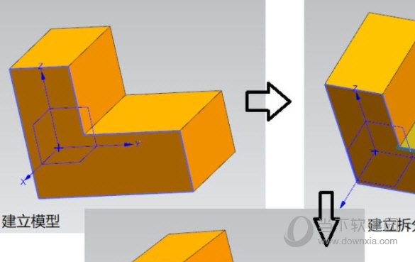 ansys spaceclaim2022