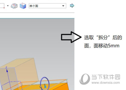 ansys spaceclaim2022
